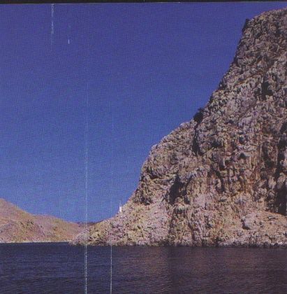 aigaio